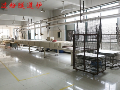 生產(chǎn)設備